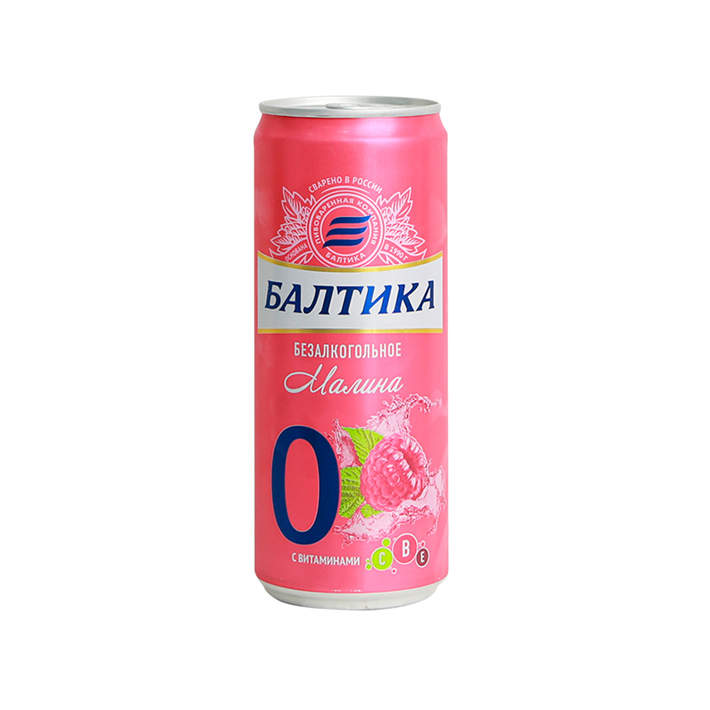 Пиво Балтика №0 Малина 0,33L жб