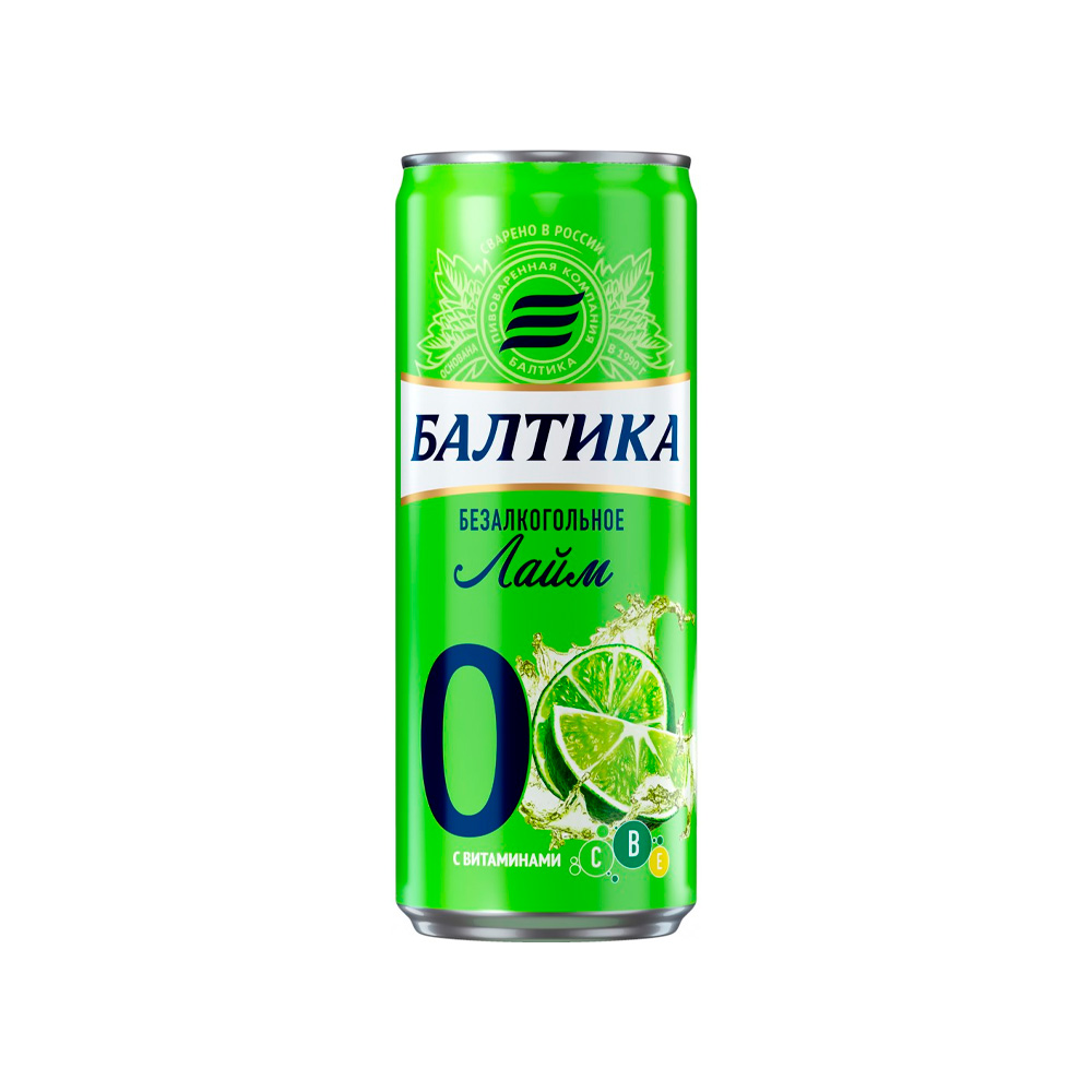Пиво Балтика №0 Лайм 0.33L жб