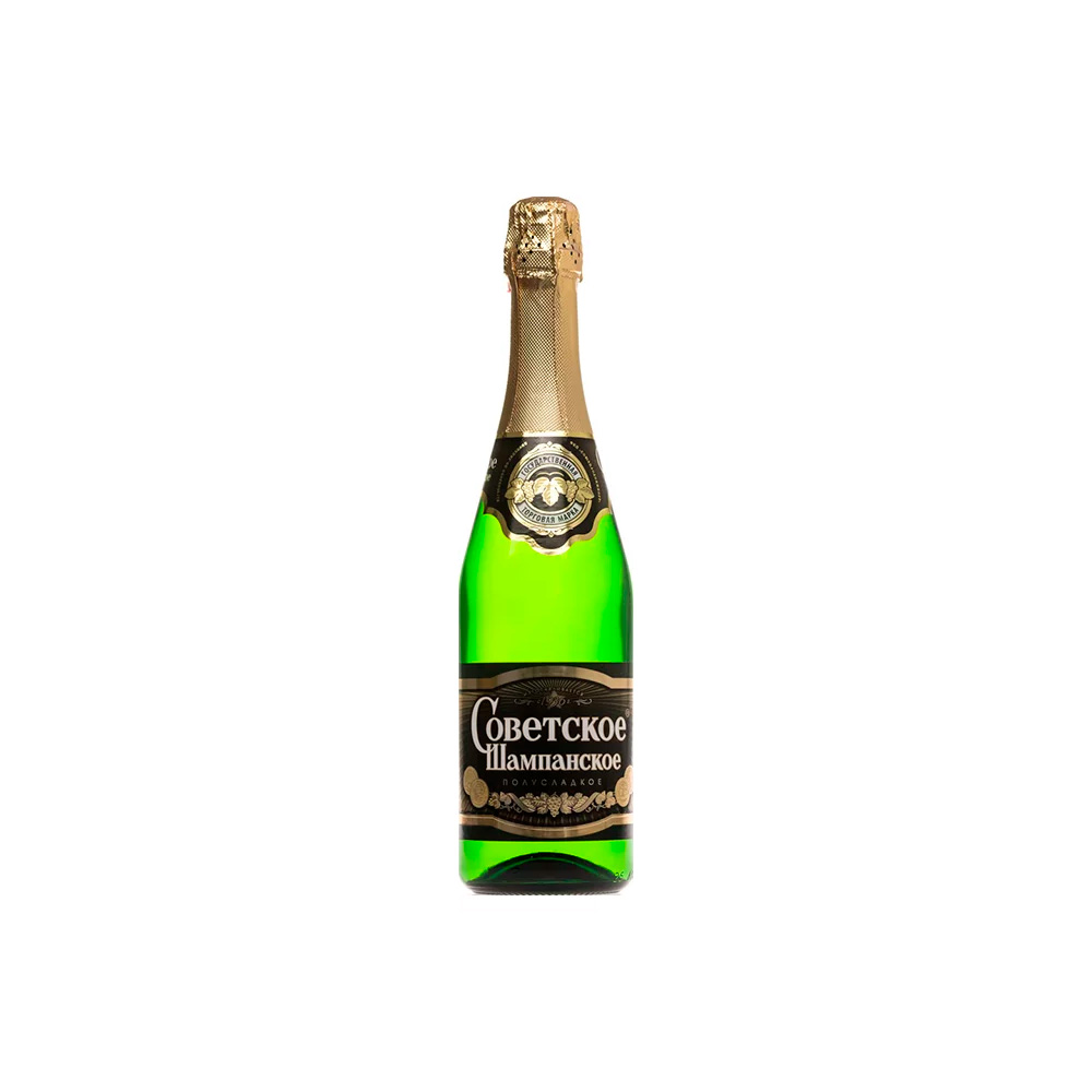 Бутылка советского шампанского. Вино игристое советское шампанское белое полусладкое 0.75. Вино игристое советское шампанское белое полусладкое 0.75 л. Шампанское советское белое брют 0.75 л. Советское шампанское 1937 брют.
