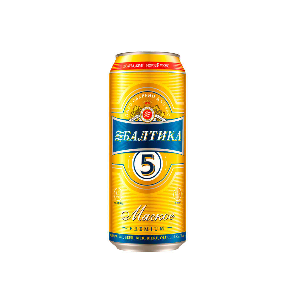 Пиво Балтика Прага 0,50L жб