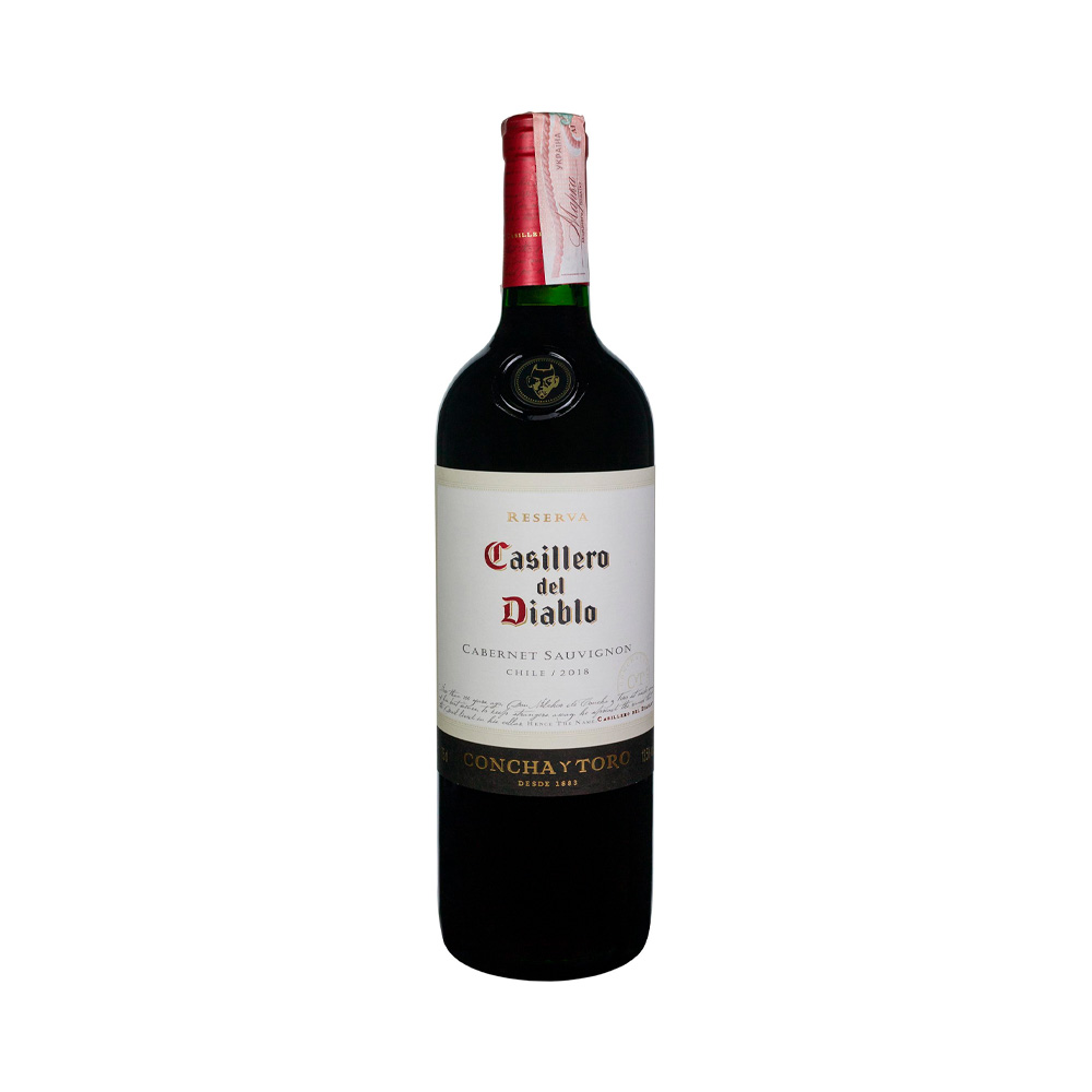 Вино Casillero Del Diablo Legendary Collection Cabernet Sauvignon красное сухое 0.75L