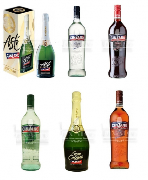 купить Cinzano